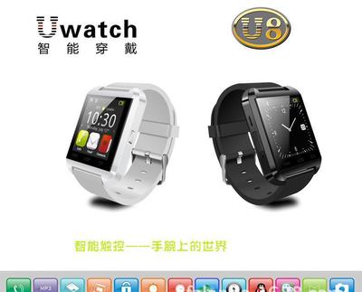 【穿搭兼科技】手環(huán)界的高端超競(jìng)品！u watch u8 藍(lán)牙手鐲實(shí)機(jī)解碼
